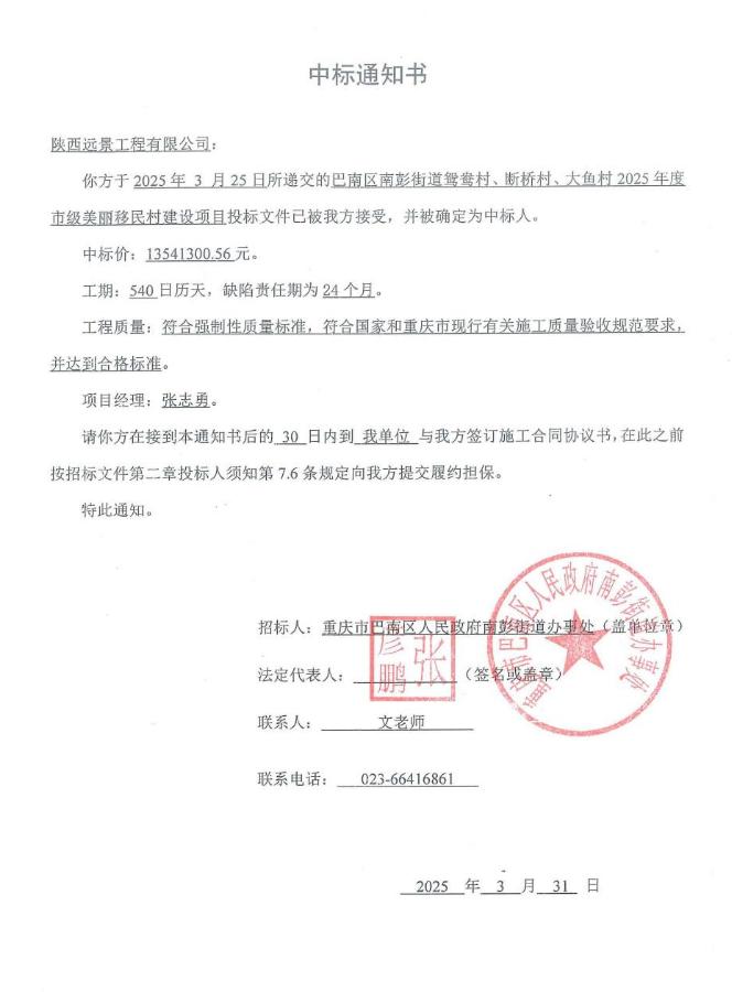 图片9.jpg