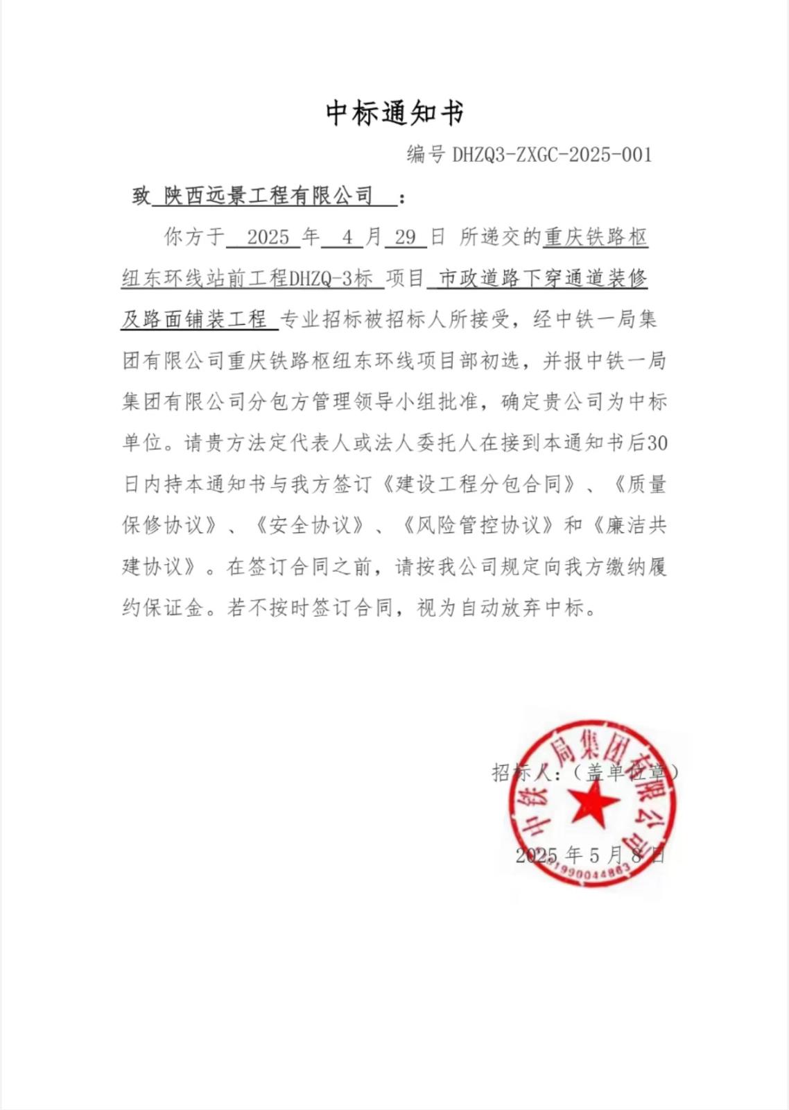 图片10.jpg